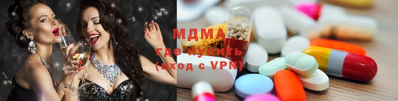 площадка какой сайт  Алапаевск  MDMA молли 